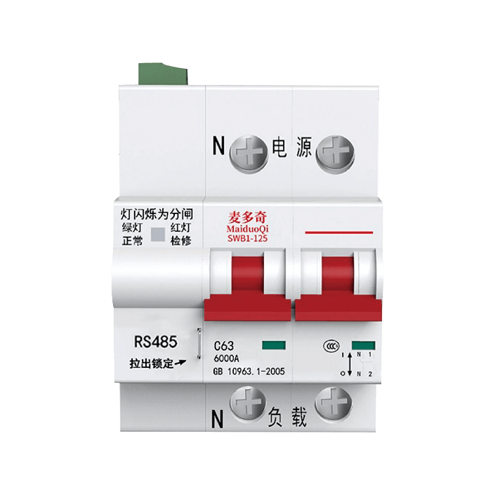 RS-485智能断路器